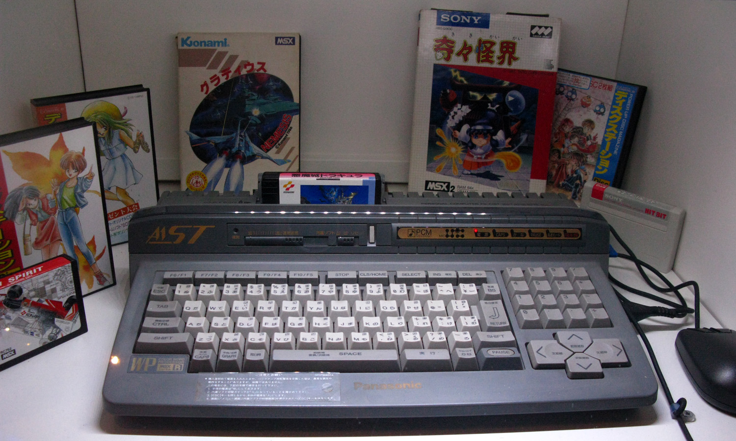 El sonido del MSX: cómo generar música con el chip AY-3-8910
